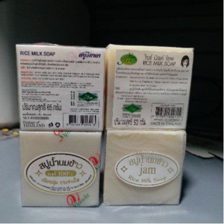 xà phòng dưỡng da cám gạo thái lan Jam Rice Milk Soap 100g, 50g