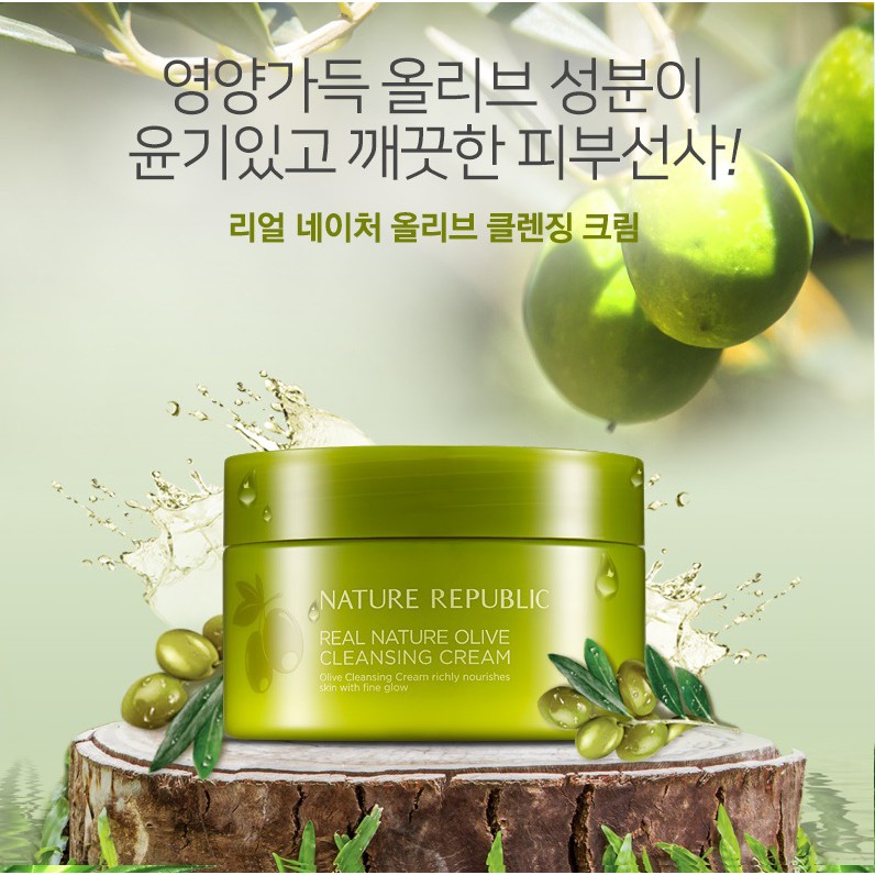 [NATURE REPUBLIC] Real Nature Cleansing Cream (Olive) 200ml