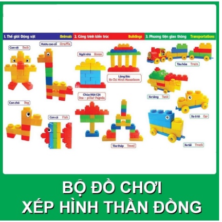 Bộ xếp hình thần đồng nhà văn hóa nhí sato - đồ choi xếp hình thông minh sato 50 chi tiết giúp bé thông minh