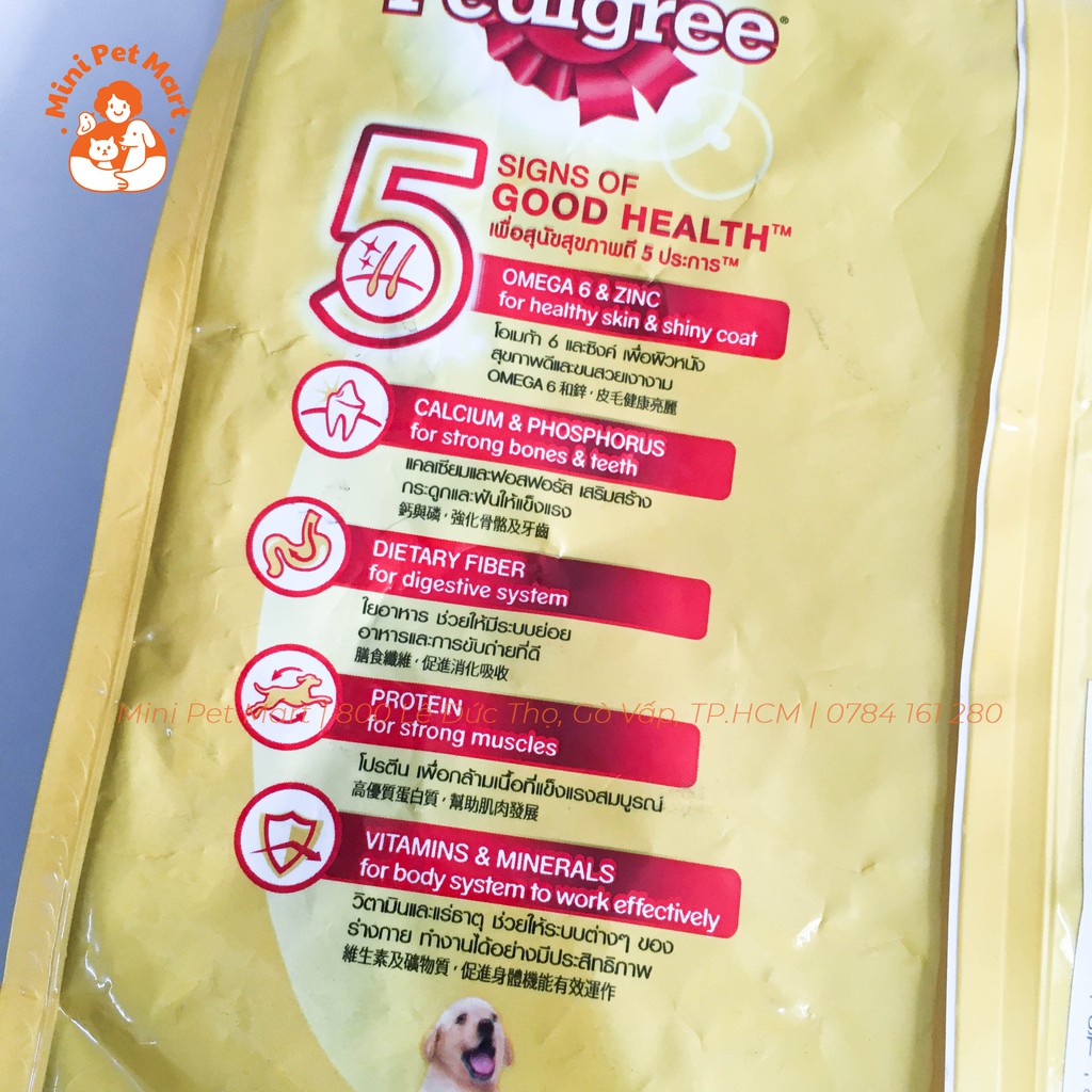 Thức ăn hạt khô cho chó con PEDIGREE  400g - Vị thịt gà, trứng và sữa