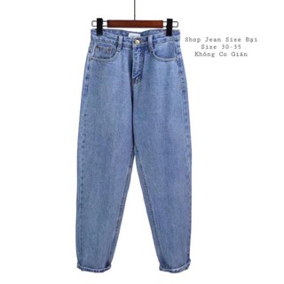 Bagy bigsize