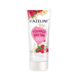 Sữa rữa mặt Hazeline 50g