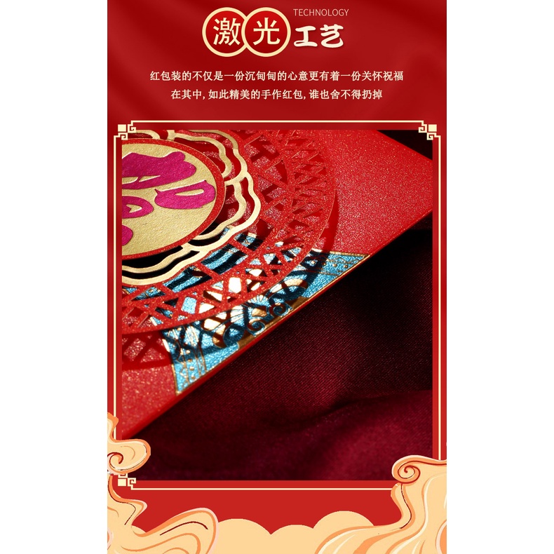 LÌ XÌ NẠP TÀI SIZE NHỎ