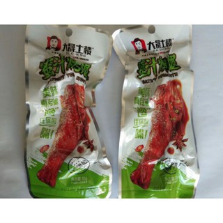 Đùi vịt dacheng thơm ngon tuyệt hảo 🍃SIÊU NGON,SIÊU RẺ🍃 35G/ CHIẾC | BigBuy360 - bigbuy360.vn