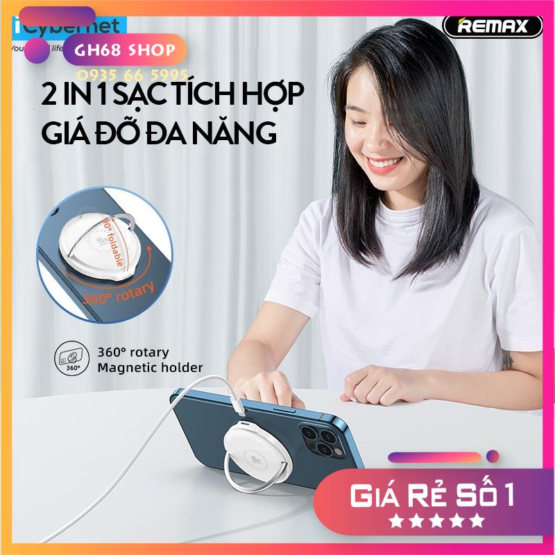 Bộ Sạc Từ Không Dây 15W RP-W50 tích hợp giá đỡ cho iPhone 12 Pro Max / iPhone 13 Pro Max - Chính hãng Remax
