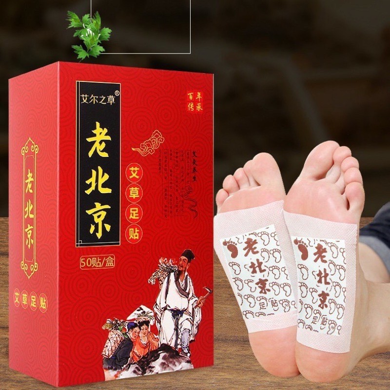 HỘP 50 MIẾNG DÁN CHÂN NGẢI CỨU THẢI ĐỘC