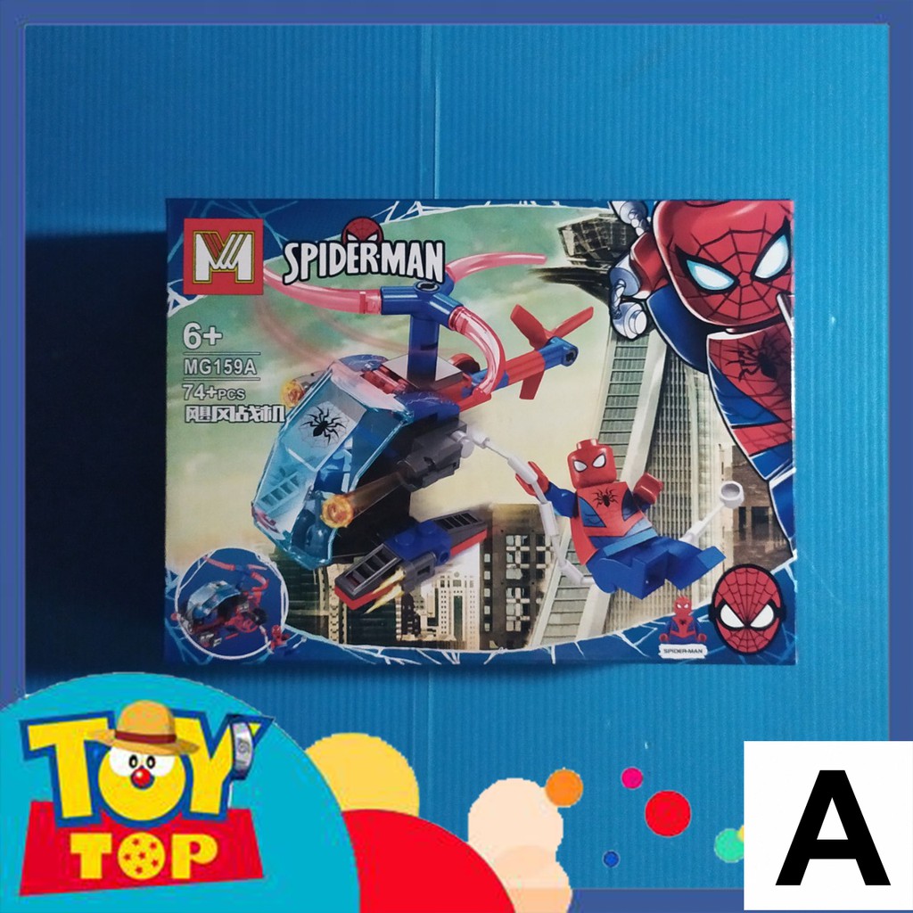 [Một hộp] ghép Minifigures lắp ráp người nhện Spider-Man , Venom , .... xếp hình mẫu bé vừa MG159