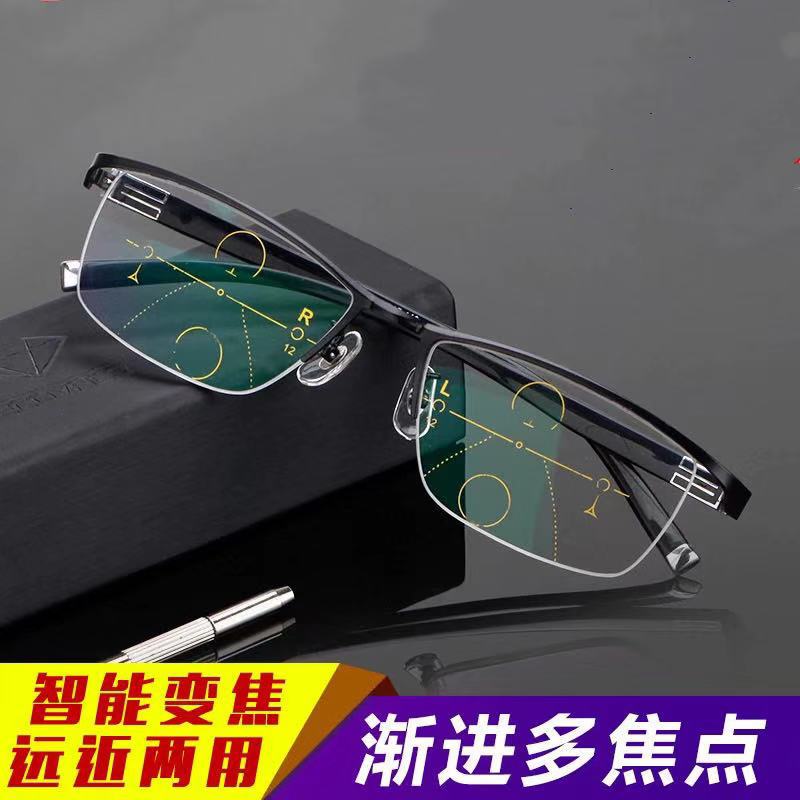 Kính đọc sách chống bức xạ có thể thay thế tiện dụng cho nam và nữ