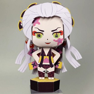Mô hình giấy anime Thượng Huyền Lục Daki Demon slayer/Kimetsu no Yaiba]