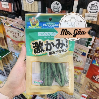 Bánh thưởng cho chó - Que da bò thơm miệng