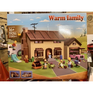 Đồ Chơi Xếp Hình 71006 1006 19016 Nhà của gia đình Simpsons