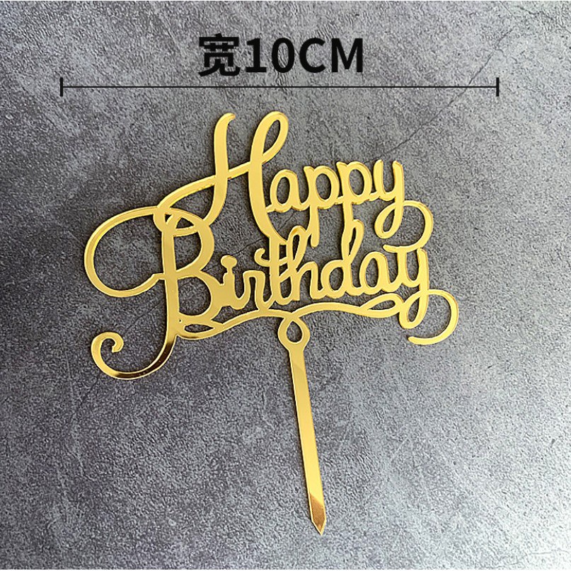 Phụ kiện cắm trang trí bánh kem chất liệu Acrylic hình chữ Happy Birthday