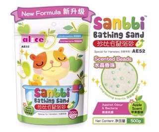 Cát Tắm Jolly / Alice cho hamster