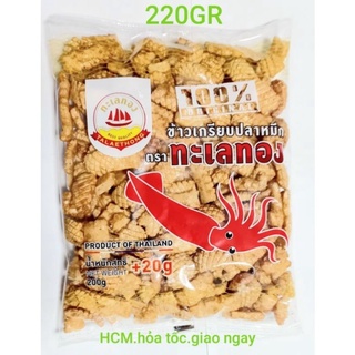 Snack Mực Thái Talaethong Vị Truyền Thống 220g- Hàng Nhập Thái Lan