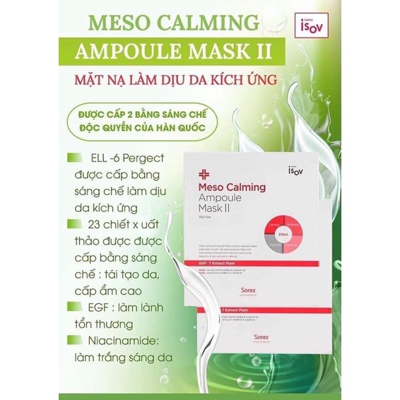 MẶT NẠ LÀM DỊU DA KÍCH ỨNG MESO CALMING