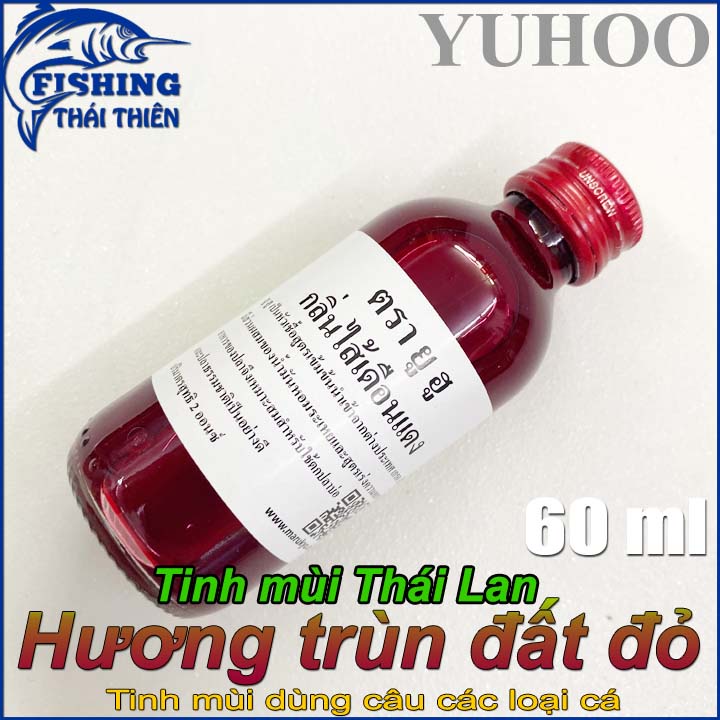Tinh Mùi Câu Cá Thái Lan, Hương Trùn Đất Đỏ Dùng Câu, Dụ Cá Sông Tự Nhiên, Hồ Dịch Vụ Chai 58ml