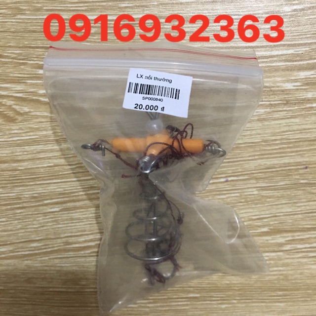 Lưỡi câu Lancer