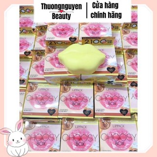 Mặt nạ môi Choosy