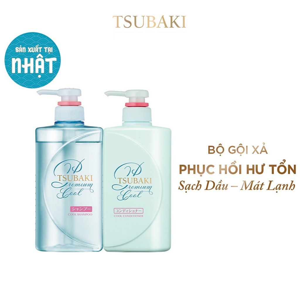 Bộ Đôi Gội Xả Sạch Dầu Mát Lạnh Tsubaki Premium Cool 490ml/Chai