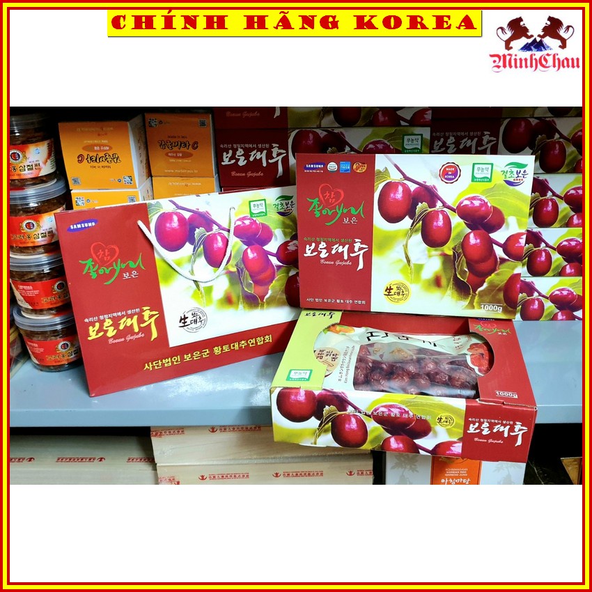 Táo Đỏ Sấy Khô Hàn Quốc - Táo Đỏ Hộp Quà 1kg - minhchau