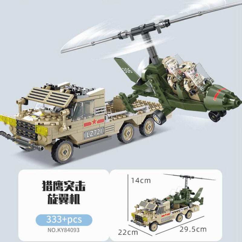 Đồ chơi lắp ráp mô hình thú vị dành cho bé nhỏ