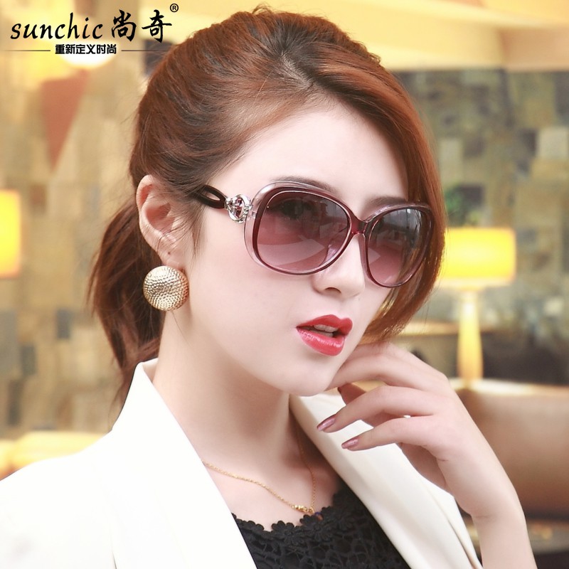 Fashion Sunglasses Female Sunshade Windshield Round Face Trendy Sunglasses Female 2020 New Butterfly Large Frame Glasses