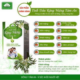 Tinh dầu răng miệng Tâm An - đau răng, hôi miệng, viêm lợi, nhiệt miệng, viêm họng