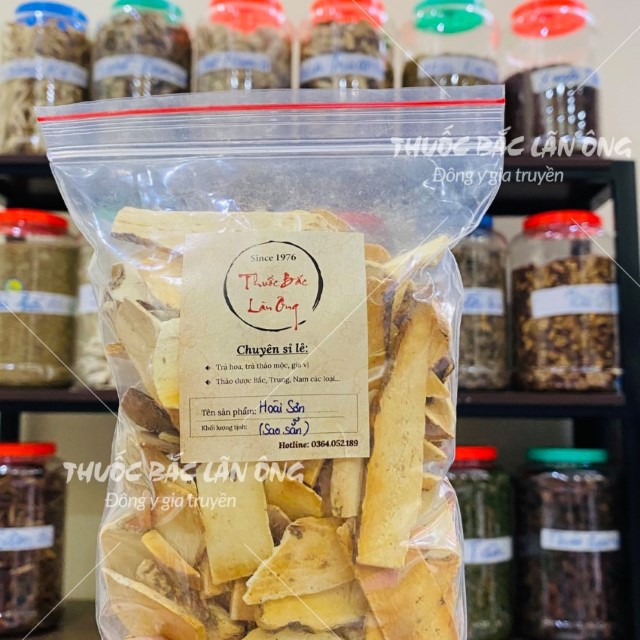 Hoài Sơn Khô 1kg (Đã Sao Sẵn)