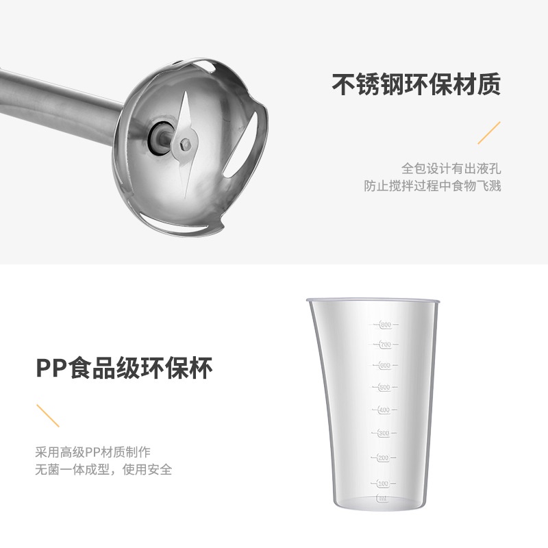 Máy Đánh Trứng / Nước Ép Cầm Tay Tiện Dụng Cho Bé