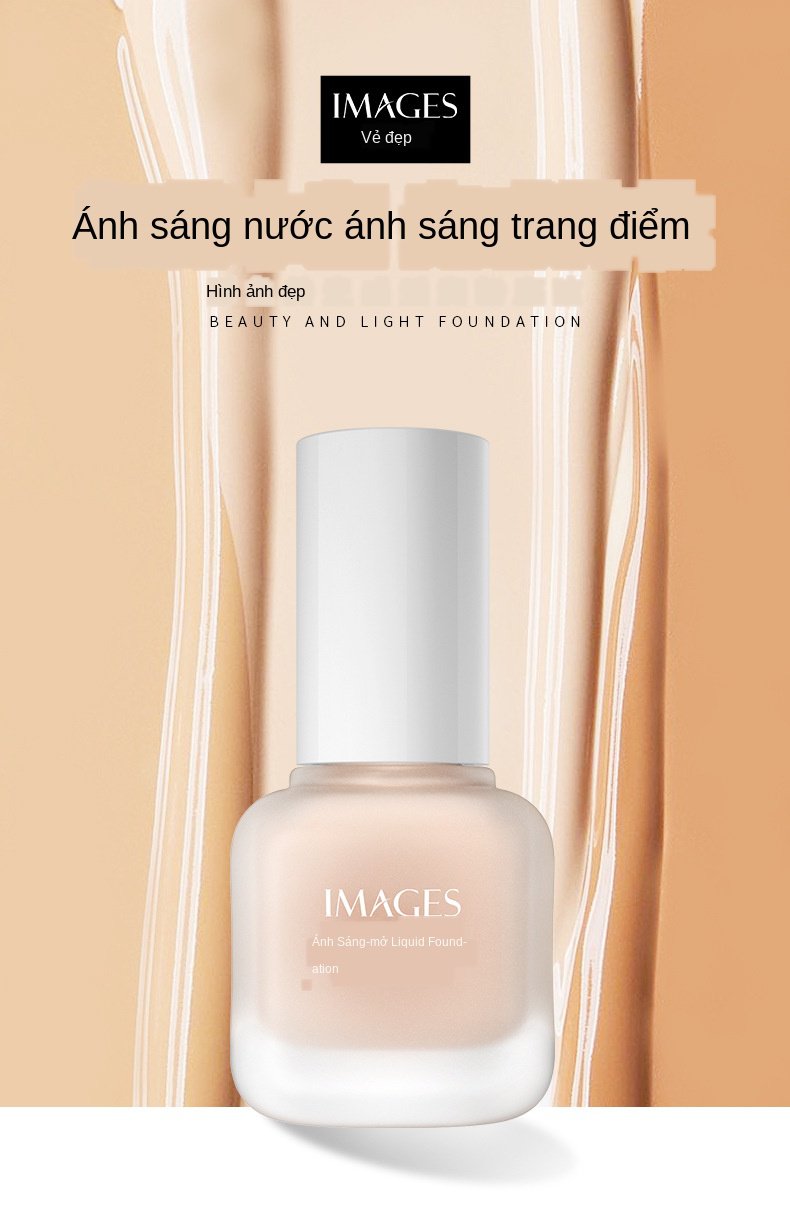 Kem nền BB IMAGES trang điểm tiện dụng | BigBuy360 - bigbuy360.vn