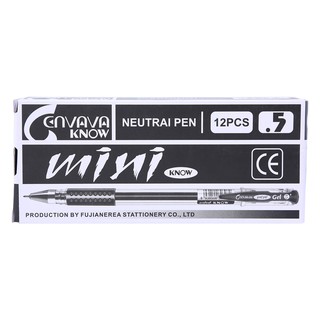 🔹 hộp 12 cây viết gel nước mini envava mực đen.