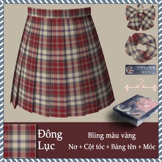 [Order] [Chính hãng] [Đông Lâm Xã] Chân váy đồng phục Seifuku/JK - Đông Lục