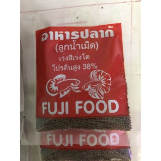 [ THỨC ĂN CHO CÁ ] Lăng quăng sấy khô cho cá , cám cho cá betta, cám cho cá 7 màu , thức ăn cho cá giàu dinh dưỡng