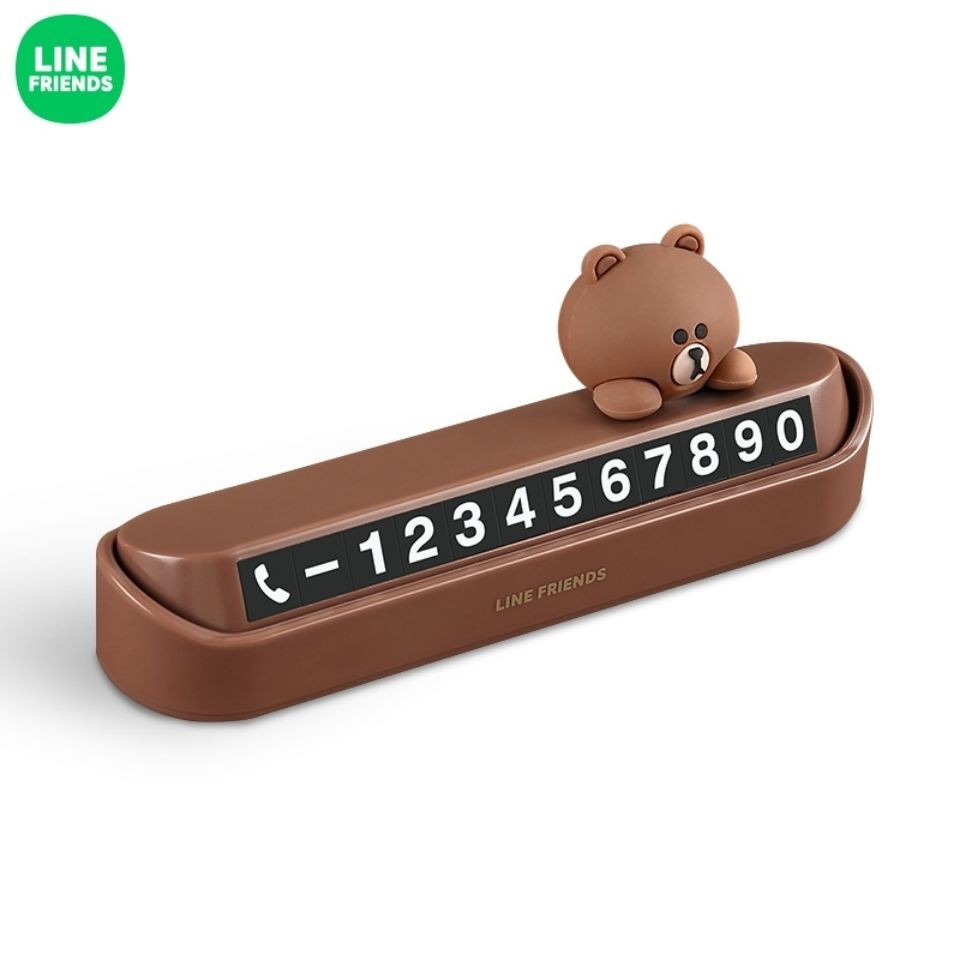 LINE FRIENDS Bảng Ghi Số Điện Thoại Đậu Xe Tạm Thời Hình Gấu Nâu Phong Cách Hàn Quốc