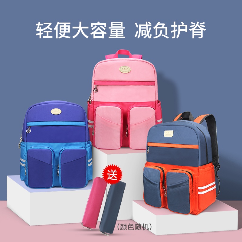 Ba Lô Đi Học Siêu Nhẹ Thiết Kế Cỡ Lớn Cao Cấp Dành Cho Bé Lớp 1-4