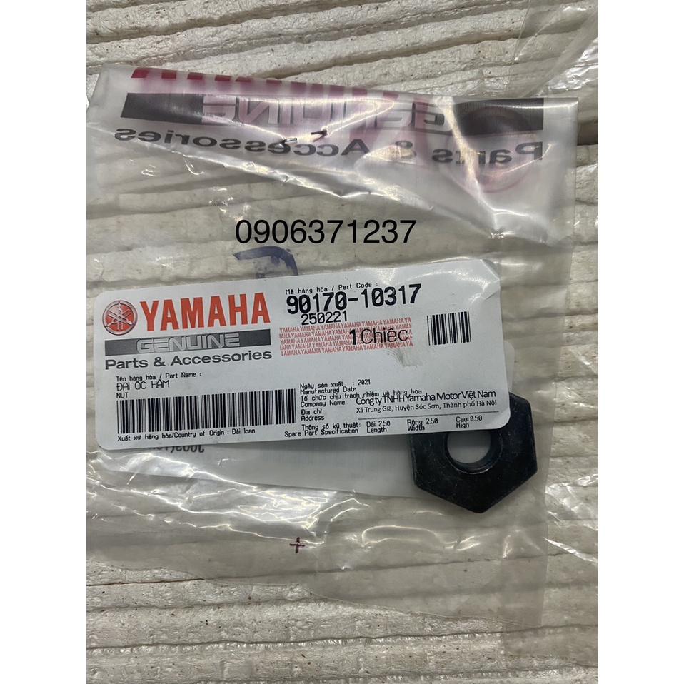 ỐC TÁN NỒI TRƯỚC VÀ SAU XE NOUVO ZIN