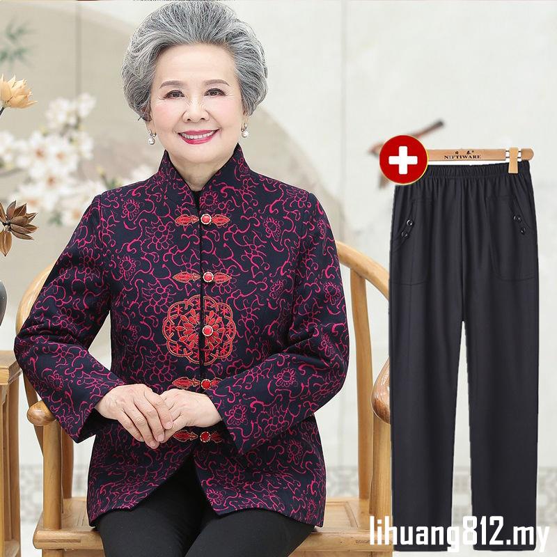 Áo Khoác Dài Tay Dáng Rộng Thời Trang Cho Phụ Nữ Lớn Tuổi S4.16Lih