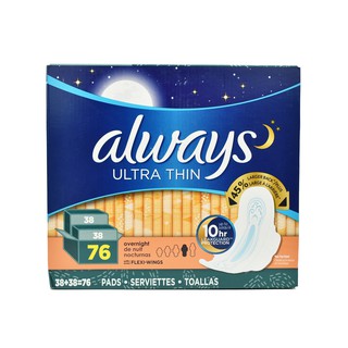 BĂNG VỆ SINH ALWAYS ULTRA THIN 96 miếng