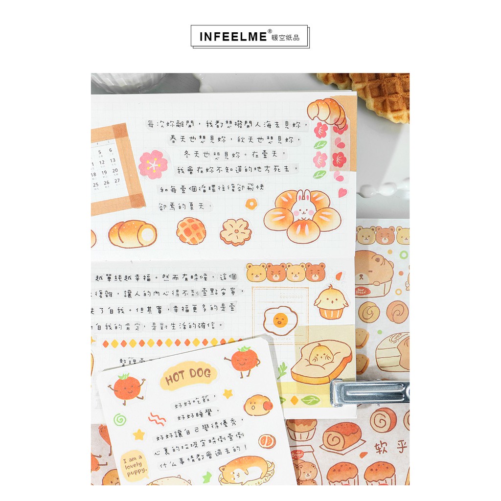 Sticker Bánh mì nướng dễ thương dùng để trang trí dán điện thoại/sổ nhật ký/ đồ dùng/album B Accessories