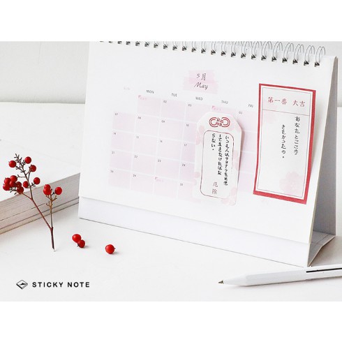 2 tập giấy ghi chú phong cách vintage Nhật Bản