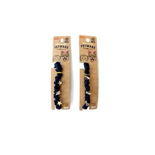 Daiso Dây Đeo Cổ Thú Cưng 1X6.5X1 Cm (Sợi) Pet Scrunchy