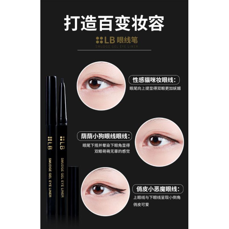 Kẻ Mắt Kem Tươi LB Tokyo Classical Navy Nhật Bản( còn màu xanh đen ) | BigBuy360 - bigbuy360.vn