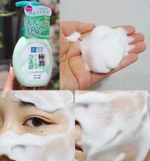 SỮA RỬA MẶT HADA LABO