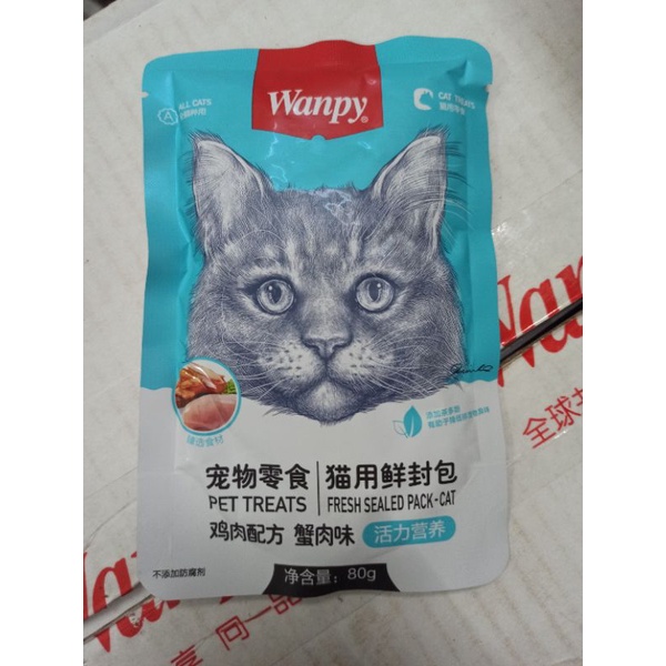 Pate cho mèo Wanpy mix vị tổng hợp gói 80g