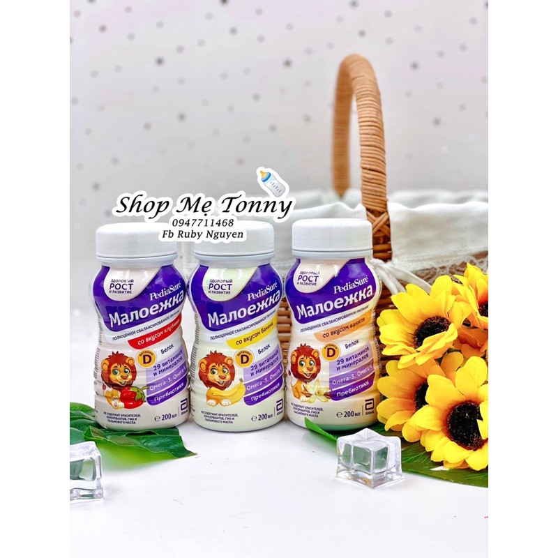 [Mã 267FMCGSALE giảm 8% đơn 500K] 𝗛𝗮̀𝗻𝗴 𝗮𝗶𝗿 Sữa nước PediaSure Nga 200ml mẫu mới ( date 2022)