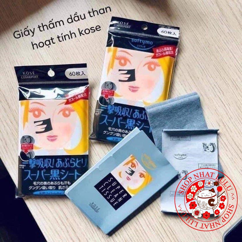 Giấy thấm dầu Kose than hoạt tính 60 miếng - Nhật Bản | BigBuy360 - bigbuy360.vn