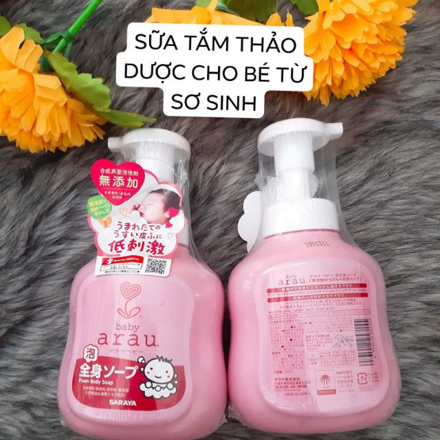 Sữa tắm trẻ em Arau Baby dạng bình 450ml