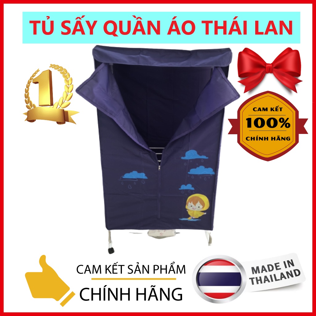 Tủ sấy quần áo Máy sấy quần áo Besuto THÁI LAN, Khử khuẩn kháng mùi, Bảo hành 12 tháng, Dễ dàng đi chuyển làm khô NHANH