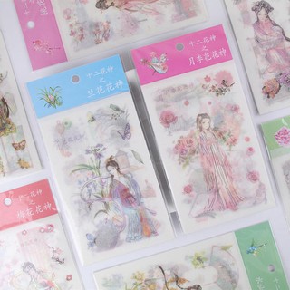 Set 4 tấm sticker cổ trang ánh nhũ bạc