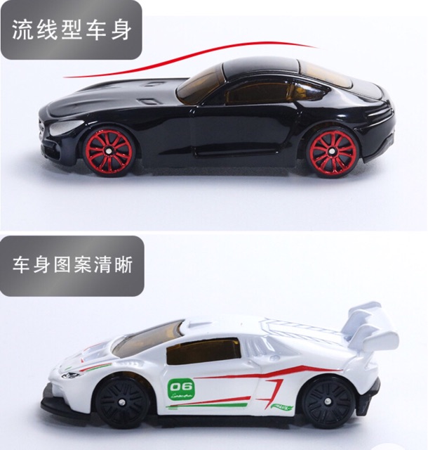 Set xe Sport mini 1:64 bằng kim loại